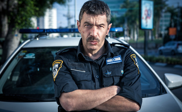 "השוטר הטוב" עונה 3 (צילום: יח"צ באדיבות yes)