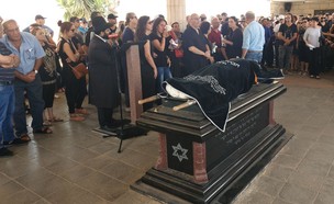 הלווייתו של רותם לנגר (צילום: אור רביד, החדשות12)