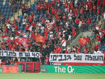 הקהל נגד ההנהלה (אלן שיבר)