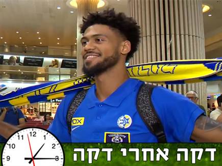 צילום: מכבי ת"א (צילום: ספורט 5)