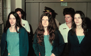 Manson Girls (צילום: Getty images)