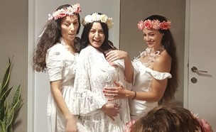 מאיה בוסקילה חוגגת במסיבת רווקות, אוגוסט 2019 (צילום: אלון חן, פרטי)