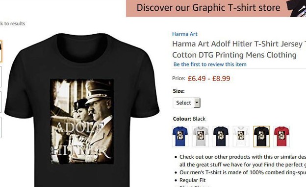 חולצה עם תמונה של היטלר שנמכרת באמזון (צילום: צילום מסך)