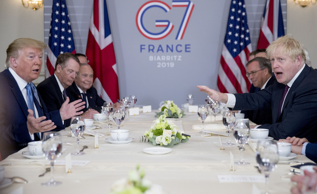 ועידת G7  (צילום: AP)