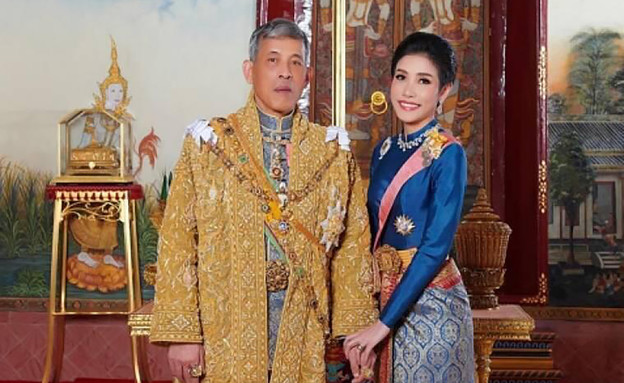 בת לווייתו של מלך תאילנד (צילום: AP)