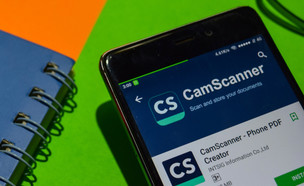 CamScanner  (צילום: ShutterStock)