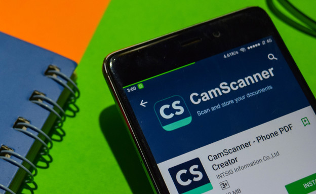CamScanner  (צילום: ShutterStock)