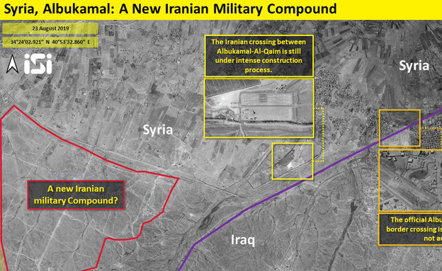 תמונות לווין: הבסיס האירני שנבנה בגבול סוריה ועירק (צילום: ImageSat International (ISI))
