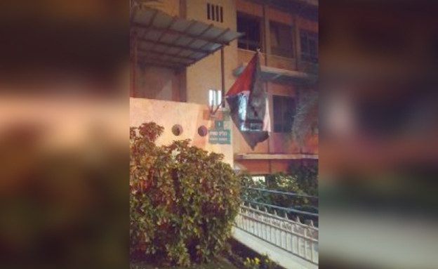 דגל פלסטין בפתח תקווה