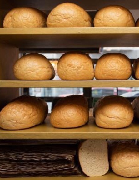 השוקה שקשוקה שוק לוינסקי לחם 