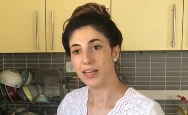 המקום החדש של פרח רסלאן