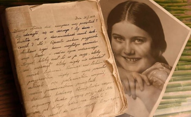 יומנה של ילדה פולנייה בזמן השואה
