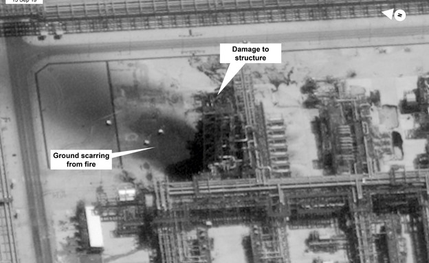 תמונת לוויין של מתקן הנפט בסעודיה אחרי המתקפה (צילום: ap)