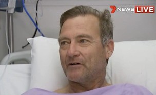 ניר פרקר בבית החולים (צילום: צילום מסך  - ערוץ 7  האוסטרלי)