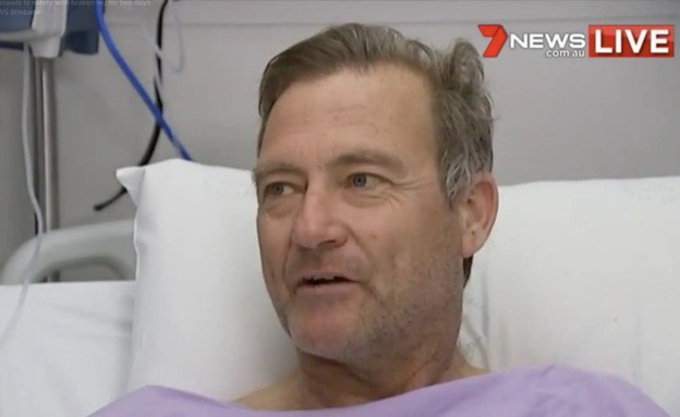 ניר פרקר בבית החולים (צילום: צילום מסך  - ערוץ 7  האוסטרלי)
