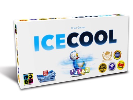 גאוני - ICE COOL (צילום: אופיר וייס)