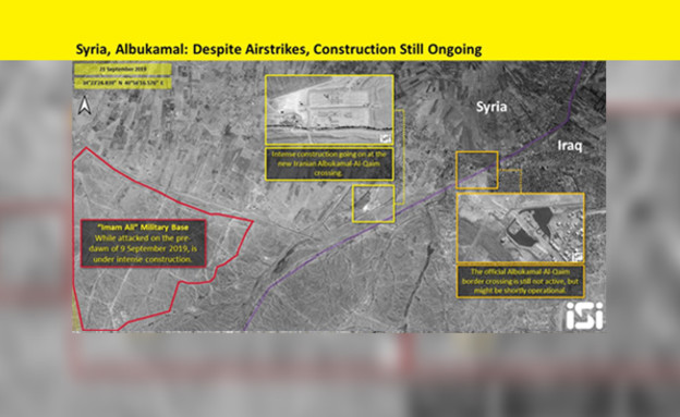 צילומי לווין של הבסיסים שהותקפו בסוריה (צילום: ImageSat International - ISI)