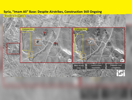 צילומי לווין של הבסיסים שהותקפו בסוריה (צילום: ImageSat International - ISI)