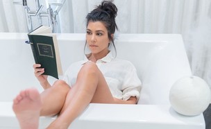 קורטני באמבטיה (צילום: kourtneykardashian)