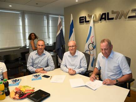 נותנת חסות חדשה למשלחת הישראלית (באדיבות הוועד האולימפי בישראל) (צילום: ספורט 5)