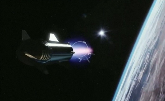 החללית החדשה של אילון מאסק (צילום: רויטרס)