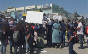 מחאת תלמידים נגד אלימות באום אל פחם