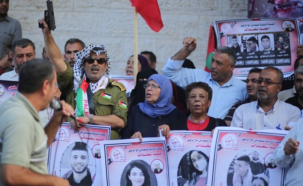 הפגנות בעזה למען האסירים הפלסטינים (צילום: מג'די פתחי, TPS)