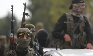 מפגן הכוח של הג'יהאד האסלאמי (צילום: TPS)