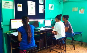 כיתת מחשבים (צילום: עמרי ואורית גלפרין​)