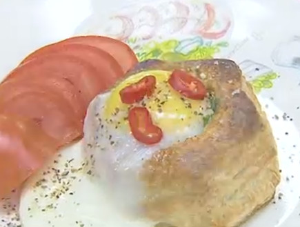 מאפה שקשוקת תרד ובולגרית  (וידאו AVI: מבשלים עם קשת - רותי רוסו)