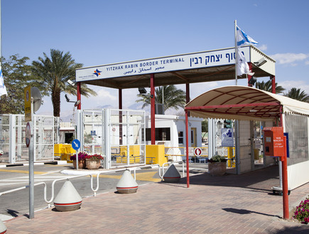 מעבר רבין (צילום:  Nickolay Vinokurov, shutterstock)