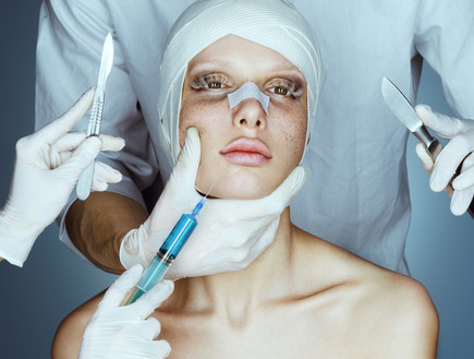 ניתוח פלסטי