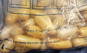 נתפס חשוד בהברחת קילו קוקאין בתוך גופו (צילום: דוברות המשטרה)