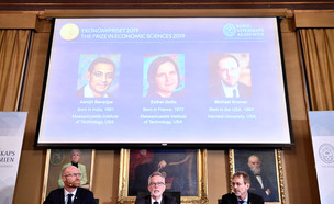 הכרזת הזוכים בפרס נובל 2019 בתחום הכלכלה (צילום: רויטרס, רויטרס_)