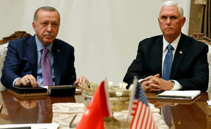 סגן שניא ארה"ב מייק פנס ונשיא טורקיה ארדואן (צילום: reuters)