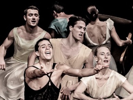 להקת פינה באוש