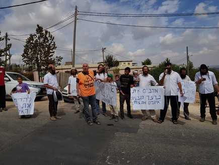 הפגנה ביישוב יצהר לתמיכה בנוער הגבעות