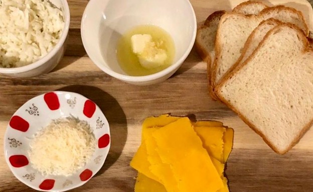 טוסט עם טוויסט - המצרכים טוסט עם טוויסט - המצרכים