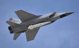 מטוס מיג נושא נשק שפיתחה רוסיה (צילום: kremlin.ru)