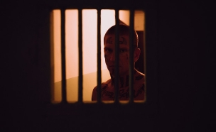 תא כלא (צילום: shutterstock | knyazevfoto)