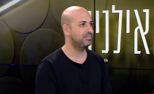 חזי דין עם הקסם שיפיל אתכם מהרגליים