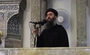 אבו בכר אל בגדאדי, מנהיג דאע"ש (צילום: רויטרס, חדשות)