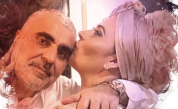 מירי וגולן אביטן (צילום: צילום פרטי דרך וואטסאפ) מירי וגולן אביטן (צילום: צילום פרטי דרך וואטסאפ)