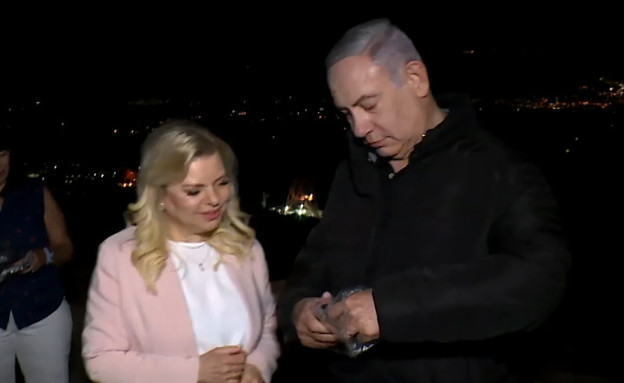 בנימין נתניהו חוגג יום הולדת 70