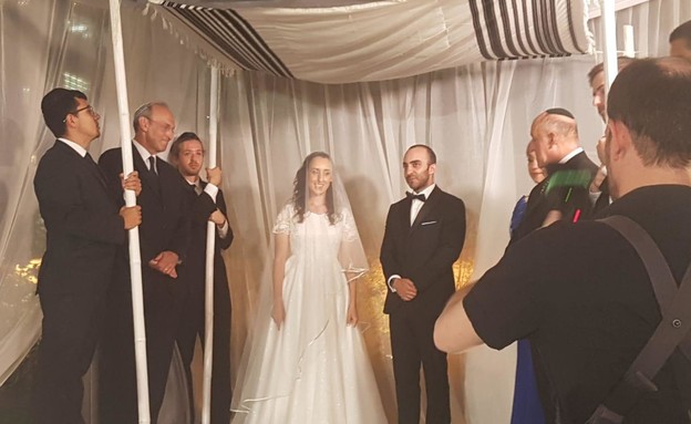 חתונתם של אביגיל בלאס ויעקב עמר רוטשטיין (צילום: קרן הישג)