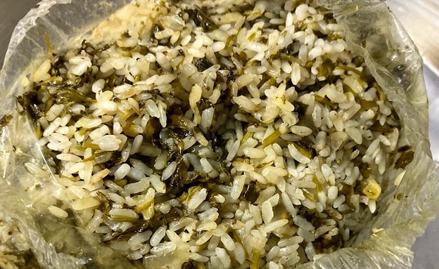 אורז ירוק בשקית קוקי (צילום: רון יוחננוב, אוכל טוב)