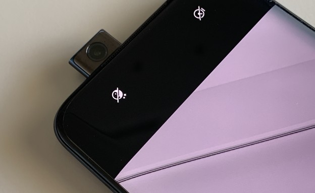 Oneplus 7T Pro (צילום: ינון בן שושן, NEXTER)