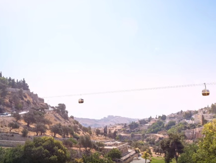 הרכבל לעיר העתיקה בירושלים  (צילום: הרשות לפיתוח ירושלים, החדשות12)