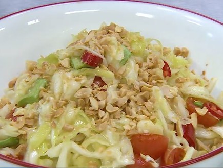 סלט כרוב תאילנדי (וידאו AVI: מבשלים עם קשת - רותי רוסו)