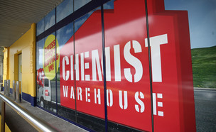 סניף Chemist Warehouse באוקלנד, ניו זילנד (צילום: Phil Walter, Getty Images)